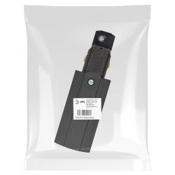 Ввод питания ЭРА STR-30-B-CN-PR для трехфазного шинопровода черный