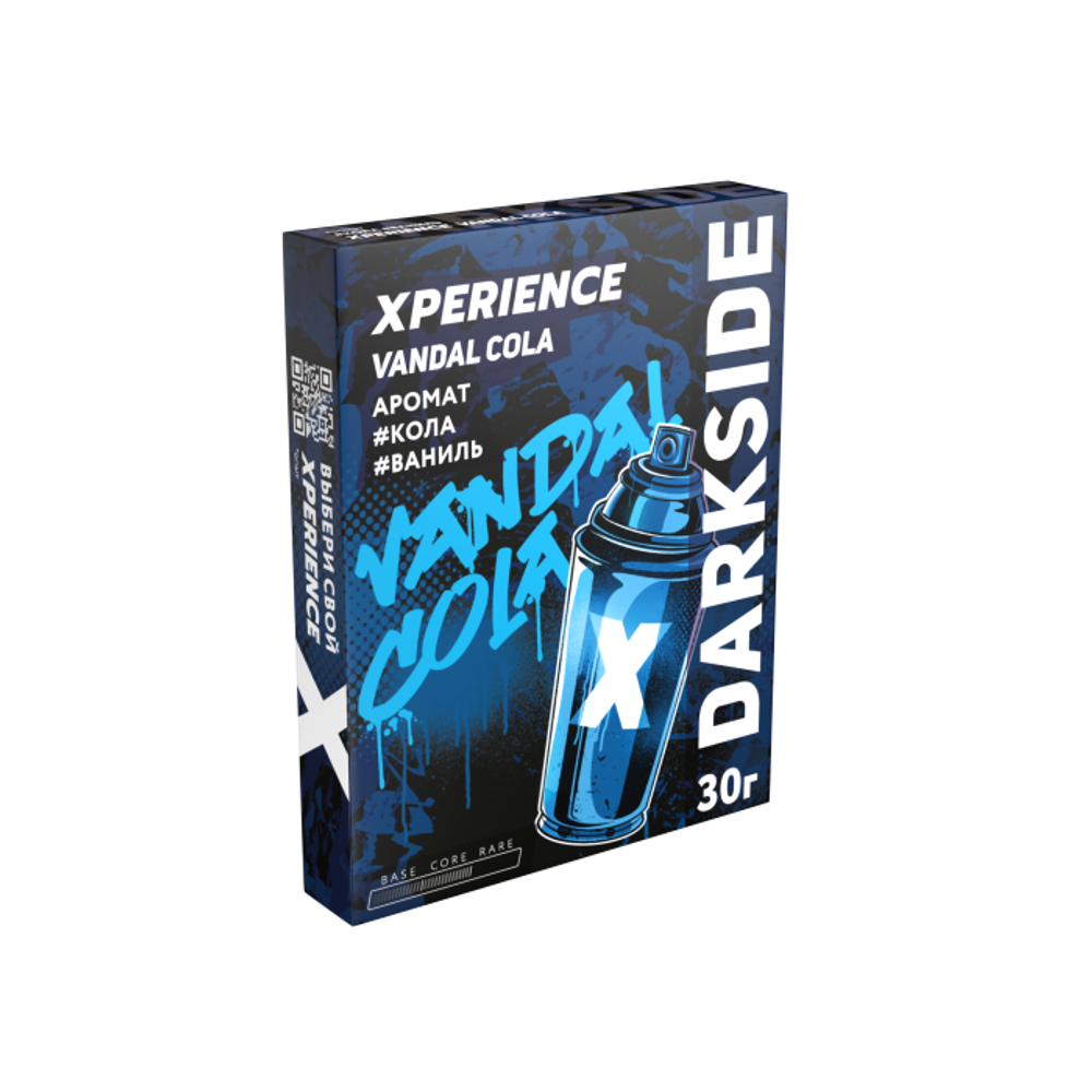 DARKSIDE XPERIENCE - Vandal Cola (30г)