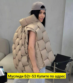 Стильная жилетка