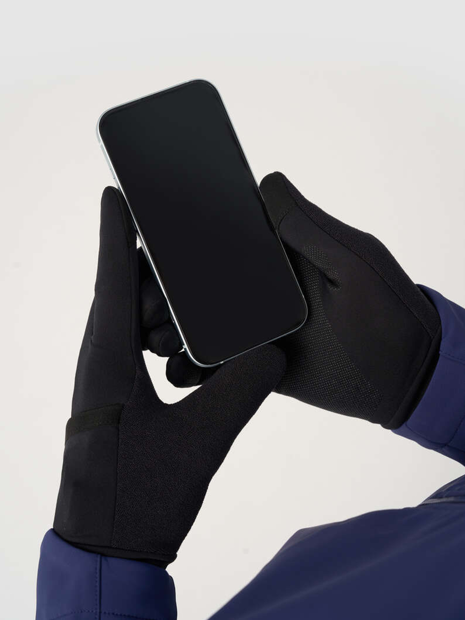 Перчатки GRI Комби 5.0 чёрные