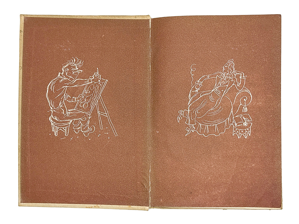Радлов Н. Воображаемые портреты. Л.,Изд. Писателей, 1933 г. Прижизненное издание альбома шаржей.