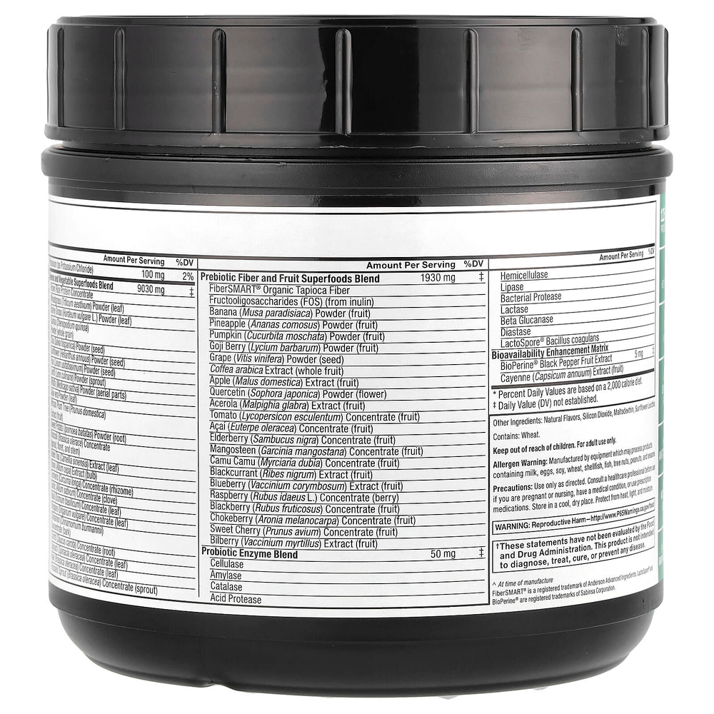 Force Factor, Smarter Greens ™, суперфуд в порошке, без добавок, 420 г (14,8 унции)
