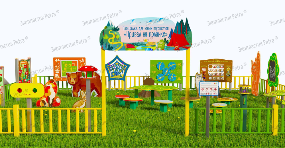 Туристическая площадка Привал на полянке Элит