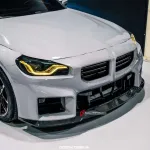 Карбоновая губа переднего бампера для BMW M2 G87 / 2 серии G42 БМВ тюнинг