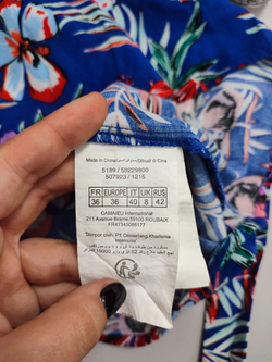 Платье Camaieu с цветочным принтом 40 размер