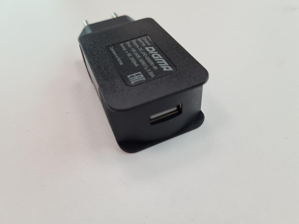 Зарядное устройство 5V 2A DIGMA