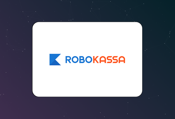 Оплачивайте с VISA или MASTERCARD через сервис ROBOKASSA.KZ