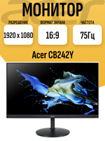 Монитор ACER CB242Y