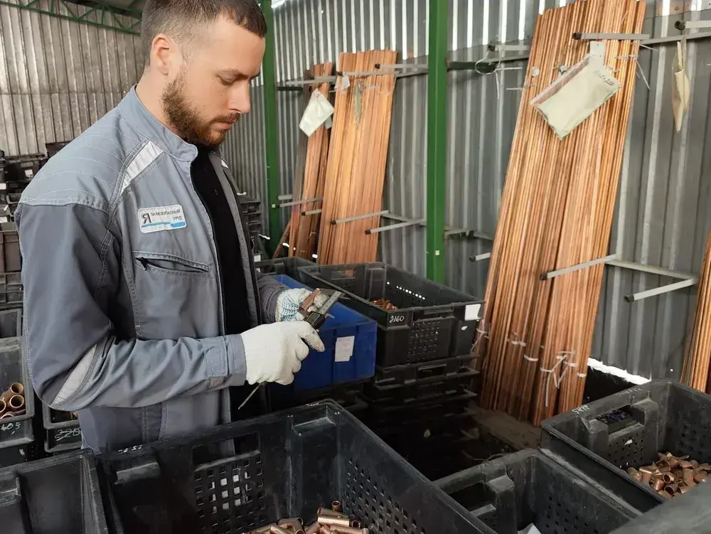 Гильзы кабельные медные луженые ГМЛ 6 ГОСТ 23469.3-79 25 шт ДПА