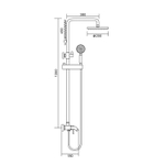 Душевая система 40к F2416 FRAP лейка "Тропич. душ" (D200мм, хром, латунь)