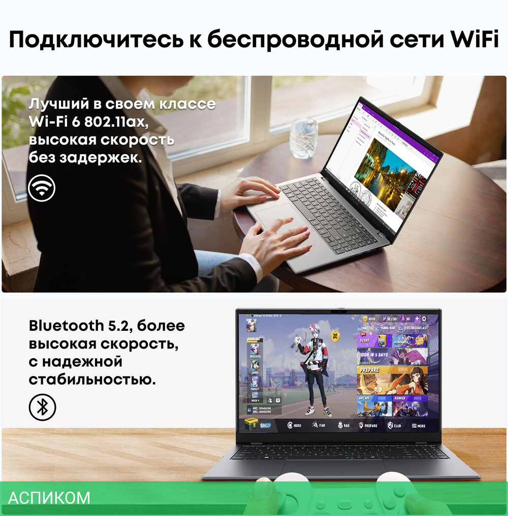 Ноутбук Chuwi GemiBook plus N-series N150 16Gb SSD512Gb Intel Graphics 15.6" IPS FHD (1920x1080) Windows 11 Home grey WiFi BT Cam 5000mAh