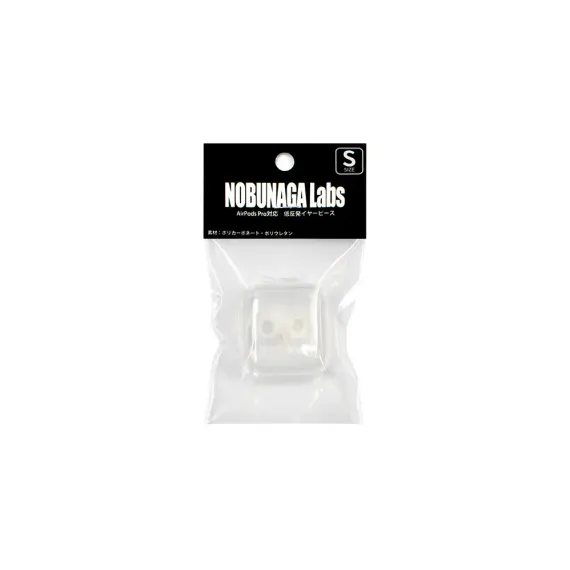 Nobunaga Labs NL-APF Small for AirPods Pro