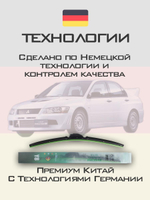 Щетки стеклоочистителя HUOYE Y8 600/450 мм на Mitsubishi LancerEvolution | Hook/J-Hook