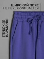 Спортивный костюм для девочки в школу