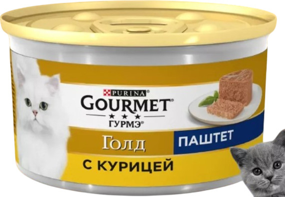 Gourmet Голд, Паштет для кошек с курицей, 85 гр.