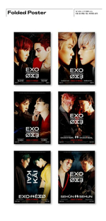EXO - OBSESSION