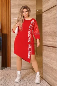 Платье УК-1491-3 Fabrika