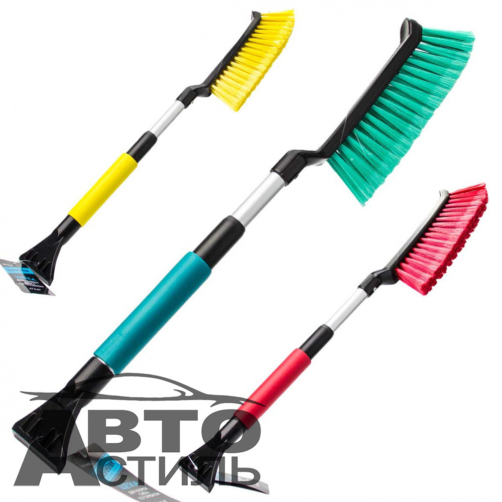 Скребок+щетка для снега 57-70см Black&Blue ТЕЛЕСКОП мягкая ручка ВВ1005 (47547)