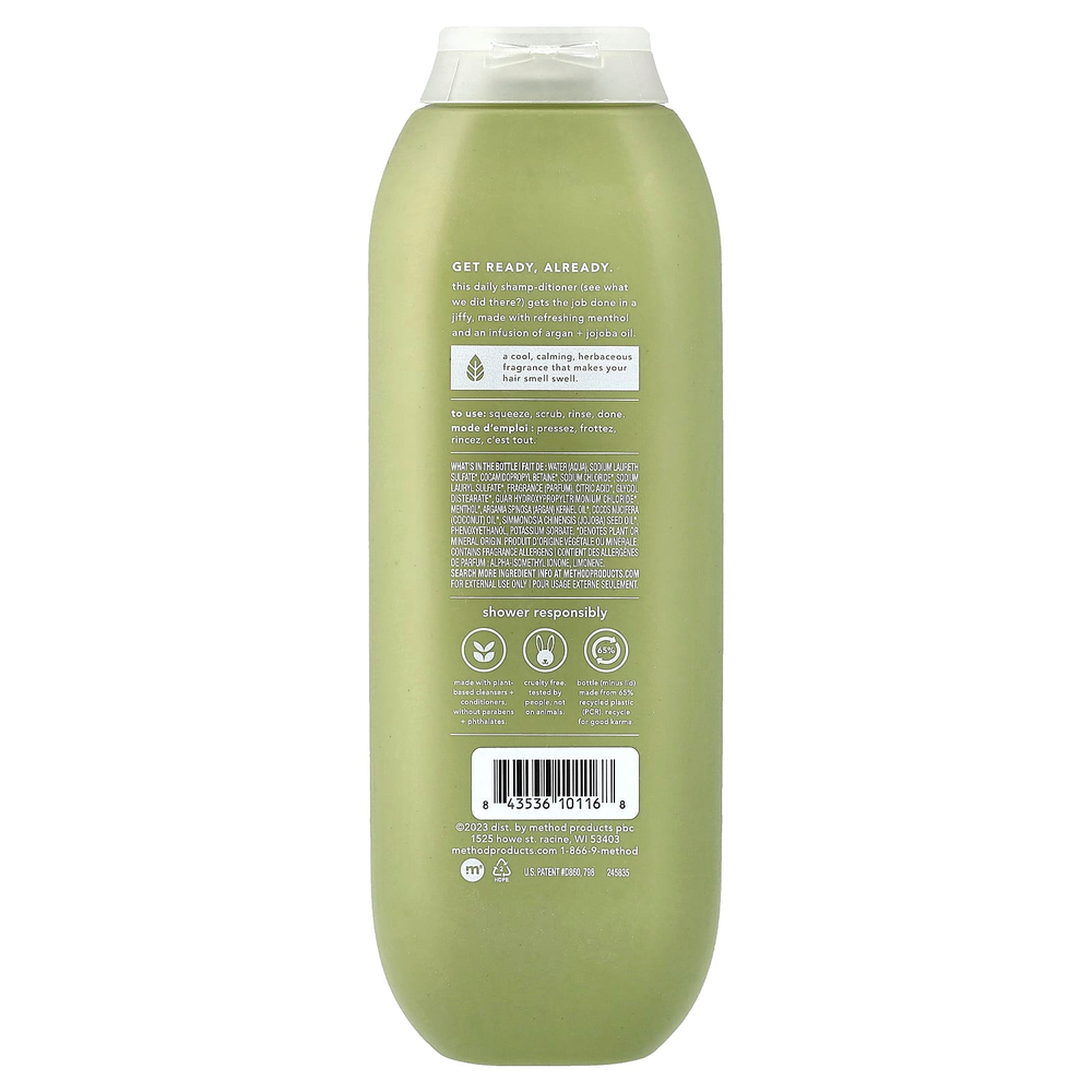 Method, Для мужчин, шампунь и кондиционер 2 в 1, можжевельник и шалфей, 414 мл (14 жидк. унц.)