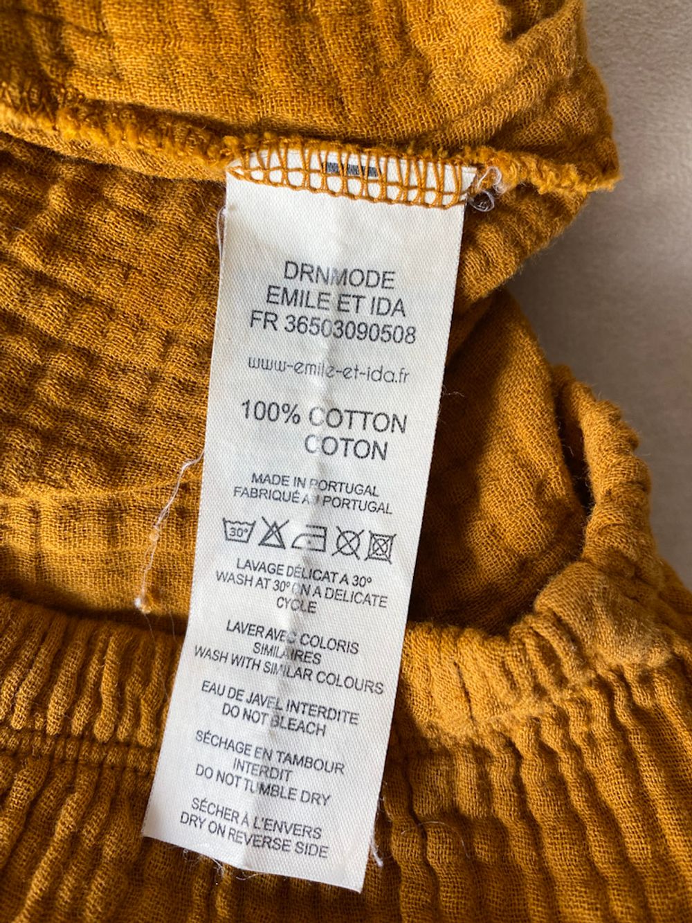 Юбка Emile et Ida, 92