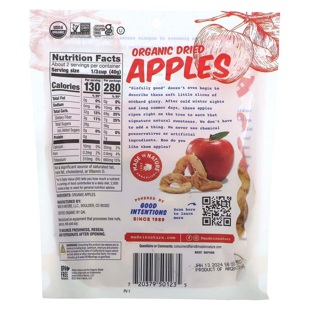Made in Nature, Органические яблочные кольца, Hardcored Supersnacks, 85 г