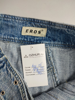 Юбка Eros стильная 44 размер