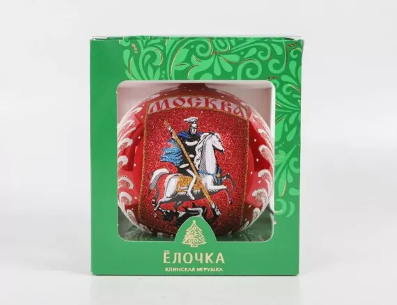 С1095/1 Стеклянный шар Москва 115 мм.,красный, Ёлочка