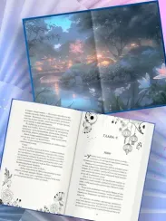 Особенности разведения небожителей