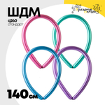 ШДМ Q260 Стандарт 140 см (Ассорти)