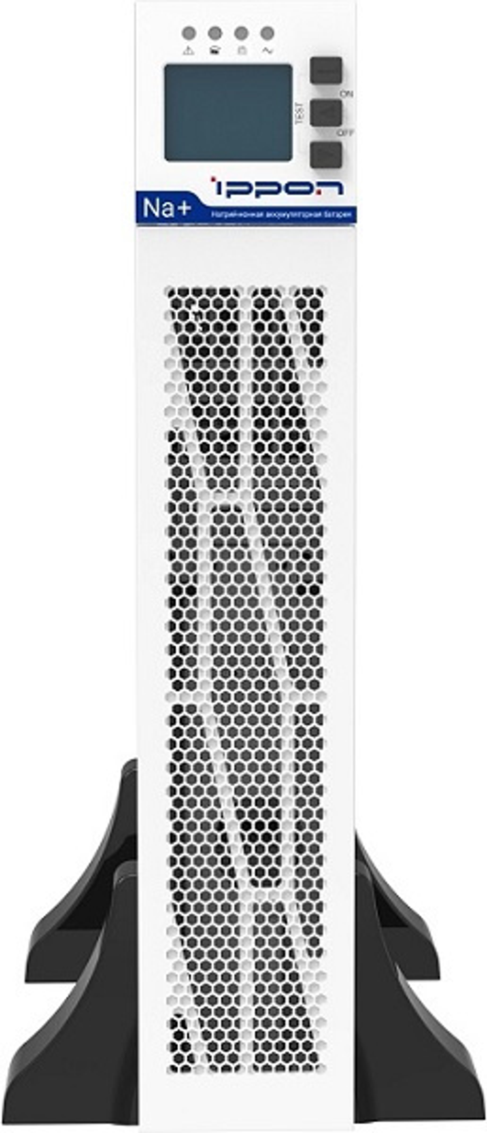 Источник бесперебойного питания Ippon Na+ RTA 2000