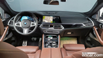 BMW X6 (G06) xDrive40d M Sports Online Exclusive (08.2022)