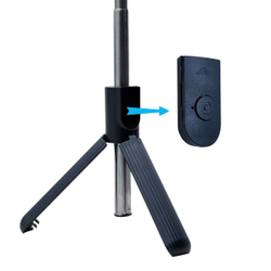 Монопод-штатив (selfie stick)селфи палка S10S с пультом , с подсветкой