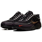Nike Air Zoom Spiridon