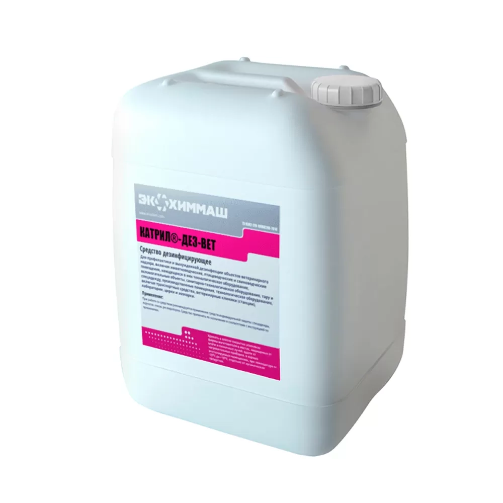 Катрил-ДЕЗ-ВЕТ дезинфицирующее средство 5 л