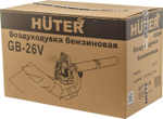 Пылесос-воздуходувка бензиновый HUTER GB-26V 70/13/15