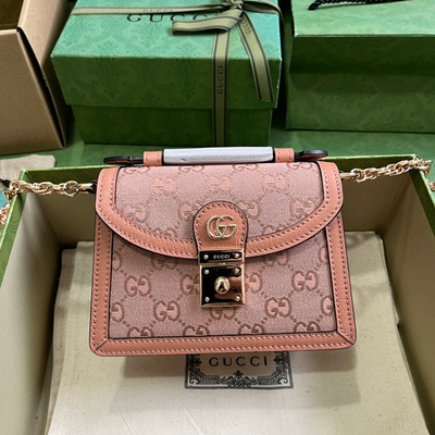 Gucci Ophidia GG Mini Shoulder Bag 17 cm