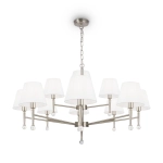 Подвесная люстра Freya ROSEMARY FR2190PL-12N