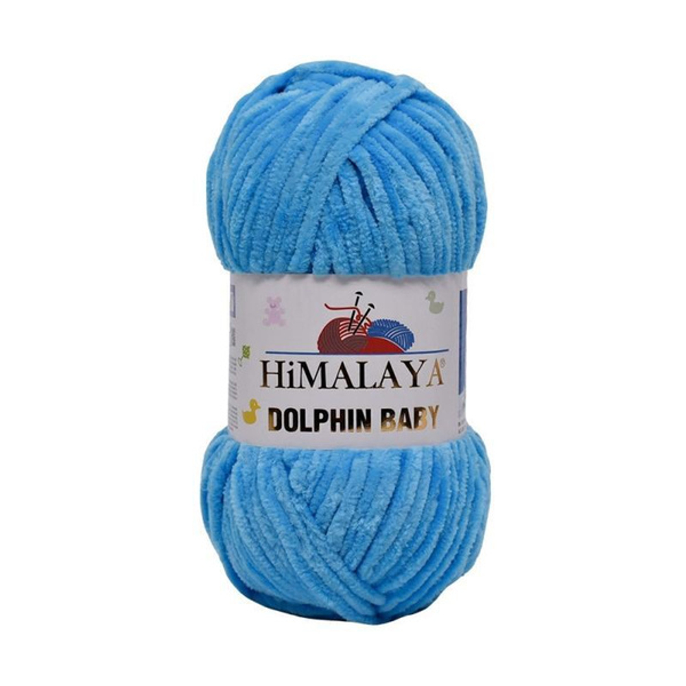 Пряжа HiMALAYA DOLPHIN BABY 100 гр. 120 м цвет 80326 состав: 100% Полиэстер