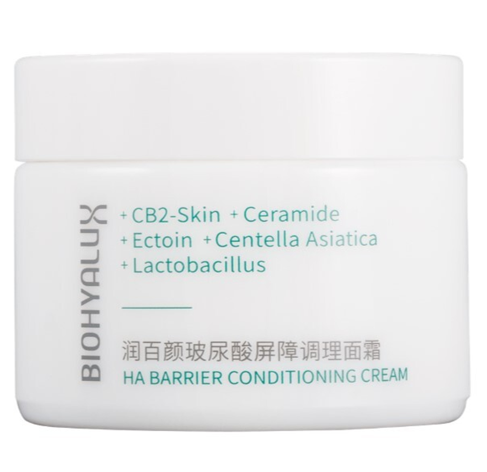 Крем восстанавливающий и увлажняющий с гиалуроновой кислотой | BIOHYALUX HA Barrier Conditioning Cream, 30 гр