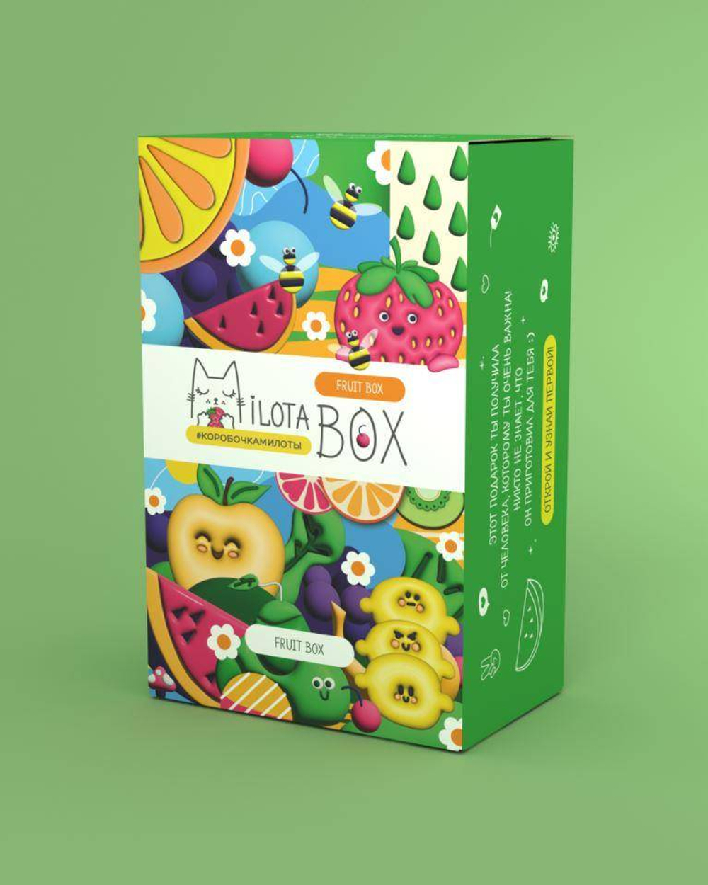 MilotaBox mini "Fruit"