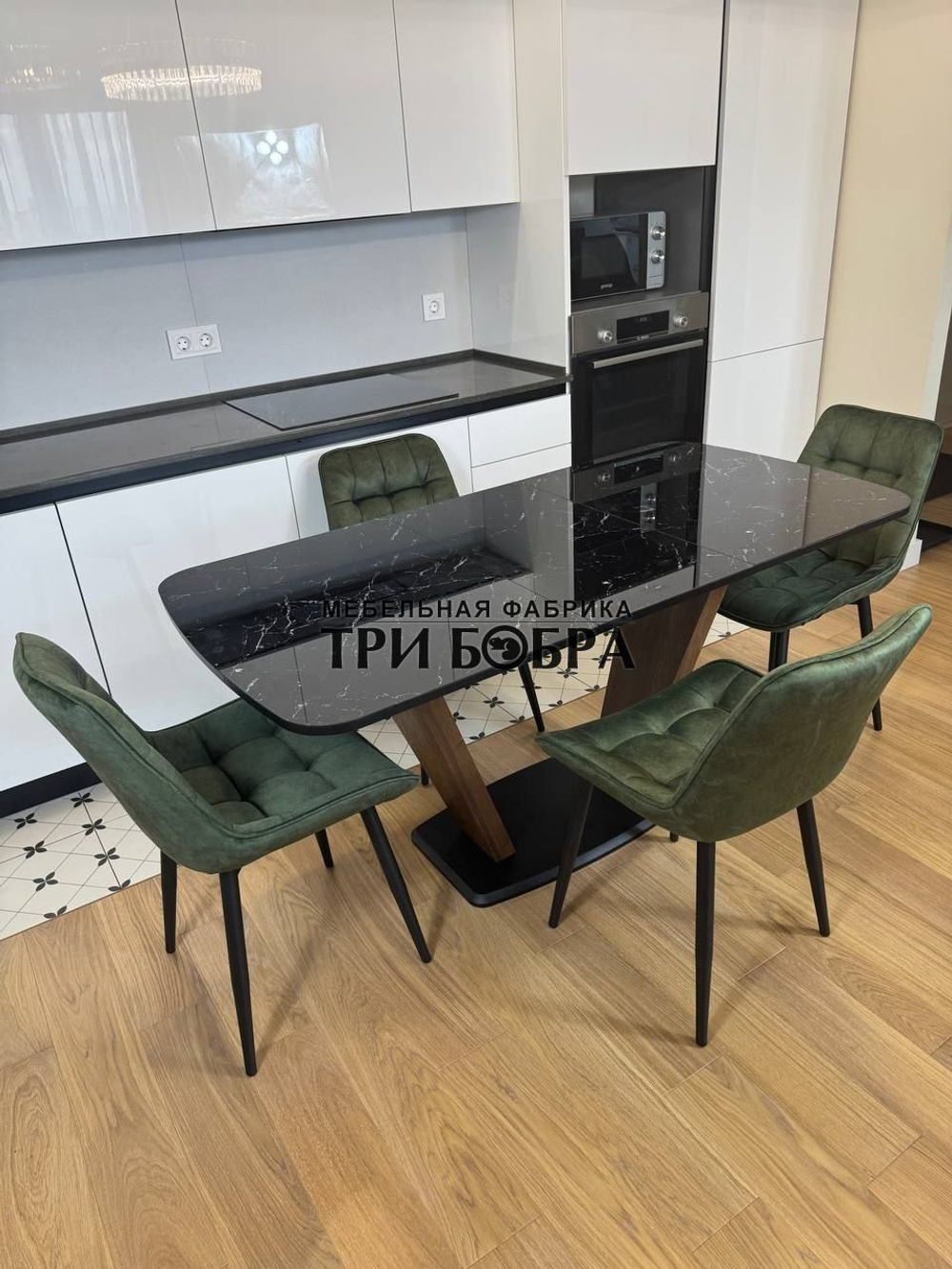 Кухонный раскладной стол "Прадо" черный мрамор и 4 стула Бостон