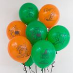 Шар (12''/30 см) Магия, Ассорти, пастель, 2 ст, 25 шт.