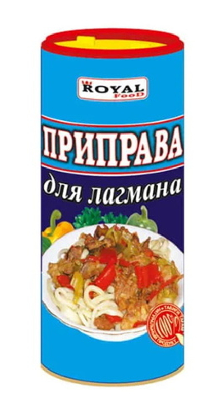 Приправа для лагмана 100г. Роял Фуд