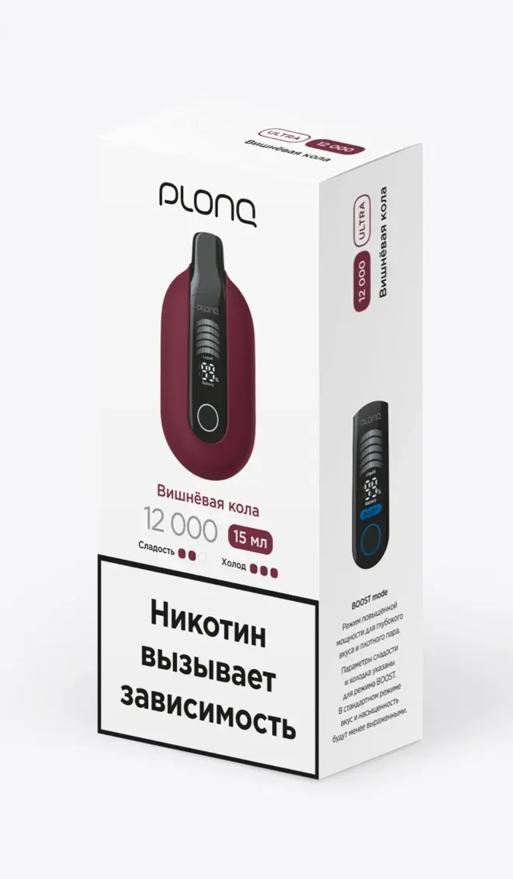 PLONQ ULTRA 12000 Вишневая кола (Ч/З)