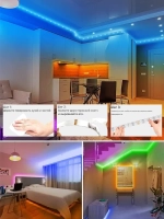 ARGB Светодиодная лента 5 Вт, Разноцветная лента, для дома, для компьютера, для вывески 5 Метров 5м GerShock