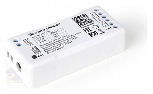 Умный контроллер Elektrostandard 95002/00