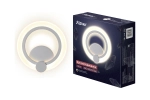 Светодиодный светильник бра Ritter ROLO 181x52x187мм, 15 Вт 52352 9