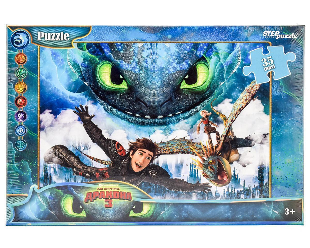 Макси-пазл 35эл. "Как приручить дракона- 3" (DreamWorks) (Степ пазл)