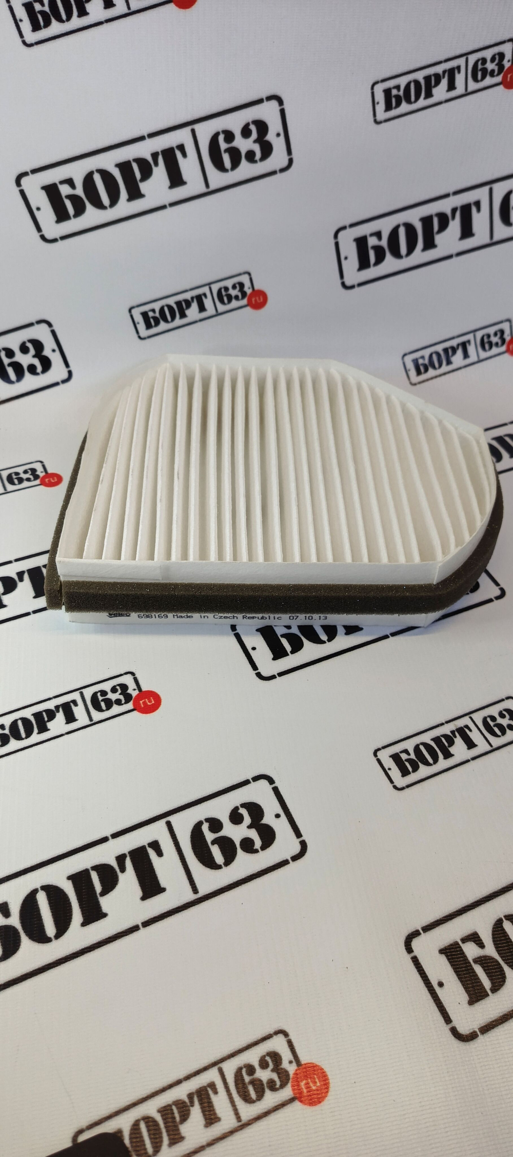 Фильтр салонный VALEO 698169