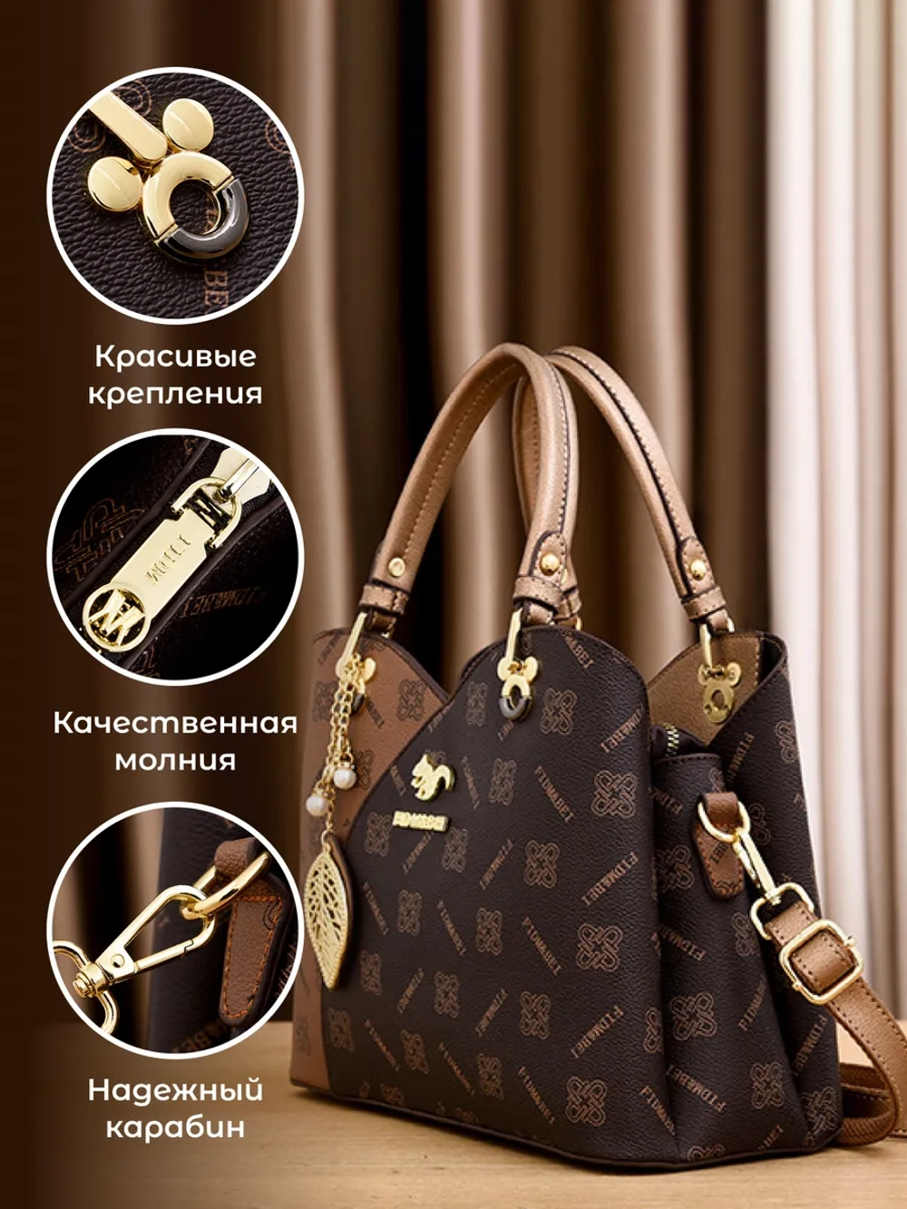 Сумка Тоут Люкс с ручками кожаная винтажная через плече